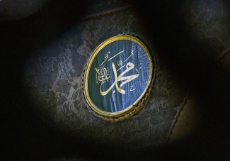 Rumah Sahabat Ini Jadi Tempat Rasulullah Berangkat saat Isra