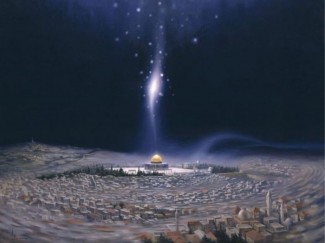 Isra Mi’raj, Teknologi Tercanggih dalam Sejarah Manusia