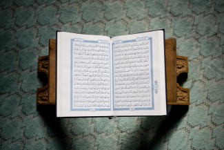Keajaiban Numerik Al-Qur’an, Posisi dan Jumlah Ayat pun Punya Makna