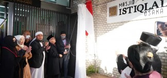 Wapres Harap Masjid Jadi Tempat Pengembangan Ekonomi Syariah