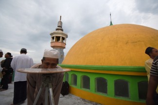 Kapan Sidang Isbat Awal Ramadhan 2023 Digelar? Berikut Informasinya