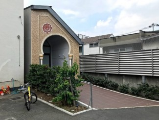 Madrasah Diniyah Perdana dibuka di Masjid Indonesia Tokyo