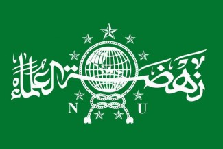 Inilah Sosok NU Tulen yang Layak Menjadi Cawapres