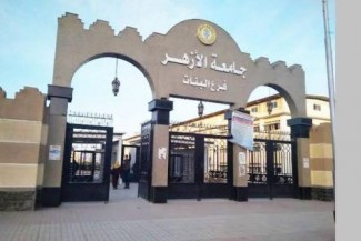 Al-Azhar Mesir Buka Pendaftaran Mahasiswa Baru, Catat Syaratnya!