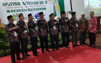 Bakir Nurhadi Nahkodai PDM Kabupaten Bekasi 2022-2027