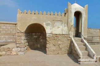 Mutiara di Afrika, Masjid Tertua Ditemukan di Eritrea