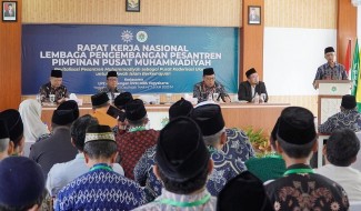 Mengintip Pengembangan Pesantren Ala Muhammadiyah