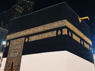 Kiswah, Kain Hitam Penutup Kakbah Bakal Diganti pada 29 Dzulhijjah