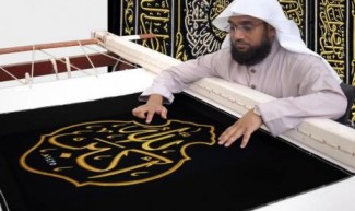 Sejarah Kiswah Kakbah, Ternyata Dibuat di Pakistan Tahun 1962