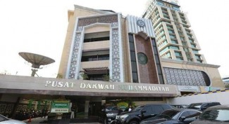 Fikih Muhammadiyah Lebih dari Sekadar Halal dan Haram