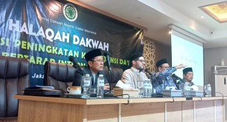 Badan Pengembangan Halal Eropa Bertemu MUI, Sampaikan 4 Kaidah Fikih di Negara Minoritas Muslim