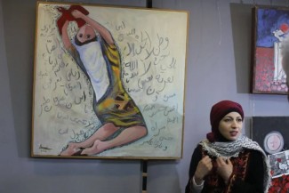 Amani Al-Baba, Pelukis yang Gambarkan Perjuangan Palestina Lewat Seni