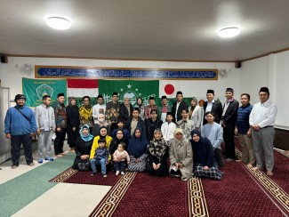 Moderasi Beragama di Jepang, Kemenag Sasar Sekolah dan Perguruan Tinggi Umum