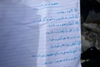 Buku Harian Sela, Mimpi si Gadis Gaza yang Tertimbun Reruntuhan
