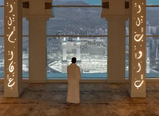 Mushola Gantung Hotel Jabal Omar Jadi Ruang Shalat Tertinggi di Dunia