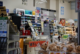 Usai Masuk Daftar Boikot, FamilyMart Langsung Akhiri Kontrak dengan Israel