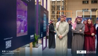 Saudi Luncurkan Fakultas Seni Pertama di Riyadh