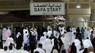 Sa’i Masuk Rukun Haji, Perhatikan Tata Cara dan Hitungannya