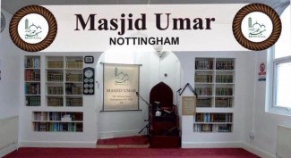 Masjid Umar Nottingham, Tempat Ibadah Bersama Muslim dari Berbagai Negara
