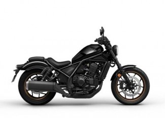 Wow! Astra Honda Motor Hadirkan Cruiser 1100cc, Siap Guncang Indonesia!