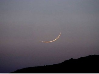 Tahun Islam Baru 2024: Arab Saudi Umumkan Hari Pertama Muharram 1446 Jatuh 7 Juli