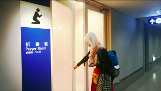 Tren Fasilitas Musala di Mal Jepang, Antara Respons Positif dan Sentimen Anti-Muslim