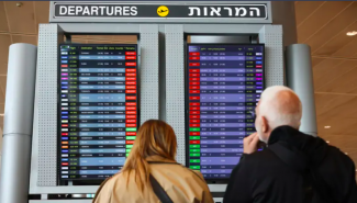 American Airlines Perpanjang Penghentian Penerbangan ke Israel hingga Maret 2025!
