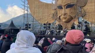 Dieng Culture Festival XIV Jadi Ajang Pengenalan Ekonomi Syariah