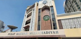 Perkuat Keuangan Syariah, PDM Bandung Gandeng Bank Nano Syariah Jalin Kerjasama Strategis