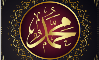 Mengenal Keturunan Nabi Muhammad SAW, Anak hingga Cucu