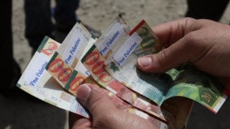 AS Desak Israel Perpanjang Hubungan Perbankan dengan Palestina demi Keamanan Kawasan