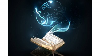 5 Keutamaan Surat Al-Kafirun: Surat yang Sangat Ditakuti Iblis