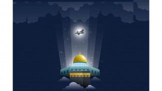 Lukisan Kisah Isra dan Mikraj oleh Seorang Orientalis