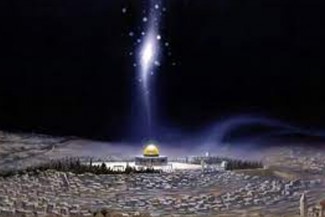 Isra Mikraj: Sidratul Muntaha Menurut Ibnu Katsir