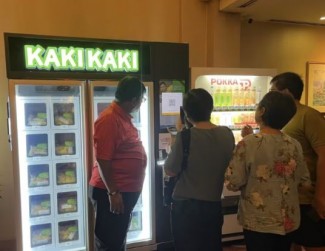 Di Singapura, Beli Durian Kini Sudah Pakai Mesin Penjualan