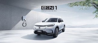 Tampilan Luar Mirip, Interior Honda e:N1 Ternyata Bawa Revolusi Teknologi Dibanding HR-V Konvensional