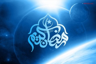 Hikmah Puasa Menurut Syaikh al-Jurjawi: Rahasia di Antara Hamba dengan Tuhannya