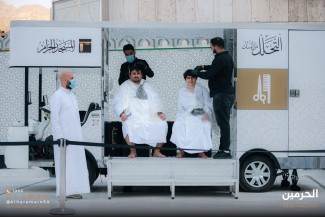 Ramadhan 2025, Arab Saudi Siapkan Mobil Tahalul Keliling Gratis di Masjidil Haram