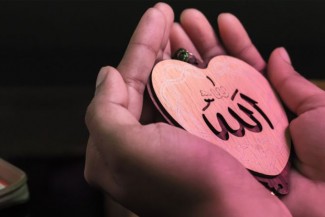 Redaksional Istigfar Rasulullah SAW dan Sayyidul istigfar