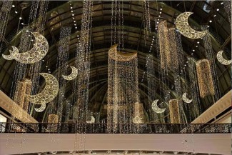 10 Hal yang Dilakukan Rasulullah SAW saat Idulfitri