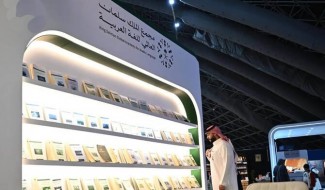 Arab Saudi Mulai Masuk Spanyol Dengan Program Bahasa Arab