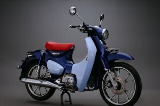 Harga Honda Super Cub C125, Motor Bebek Termahal yang Cocok untuk Para Kolektor