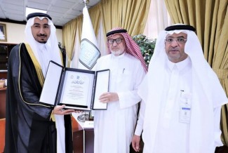 Akademisi Saudi Ungkap Perkembangan Bahasa Arab dari Prasasti Kuno