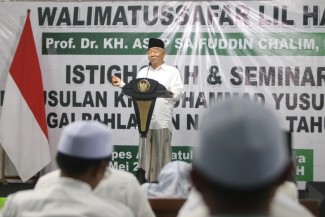 Pengusulan KH Yusuf Hasyim Jadi Pahlawan Nasional Terus Berproses, Kiai Asep: Tokoh Sentral NU