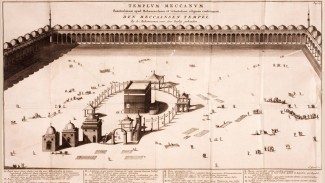 Makkah Sebelum Cahaya Itu Turun: Titik Balik Sejarah