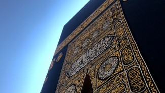 Matahari Tepat di Atas Kakbah pada 15-16 Juli 2025, Yuk Cek Arah Kiblat!