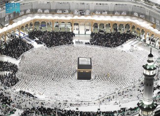 Hukum Asal Muslim adalah Selamat: Rem bagi Semangat Takfiri di Era Digital