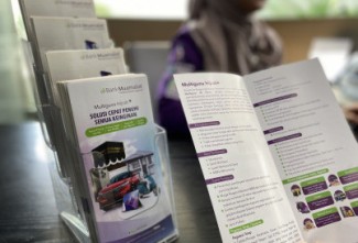 Pembiayaan Multiguna Bank Muamalat Melejit 45% pada Semester I 2025