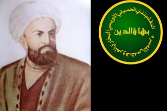 Mistikus yang Menolak Panggung: Strategi Khajagan di Jalur Sutra