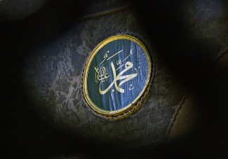 Ribuan Warga Palestina Rayakan Maulid Nabi di Hebron dalam Pengawasan Ketat Israel